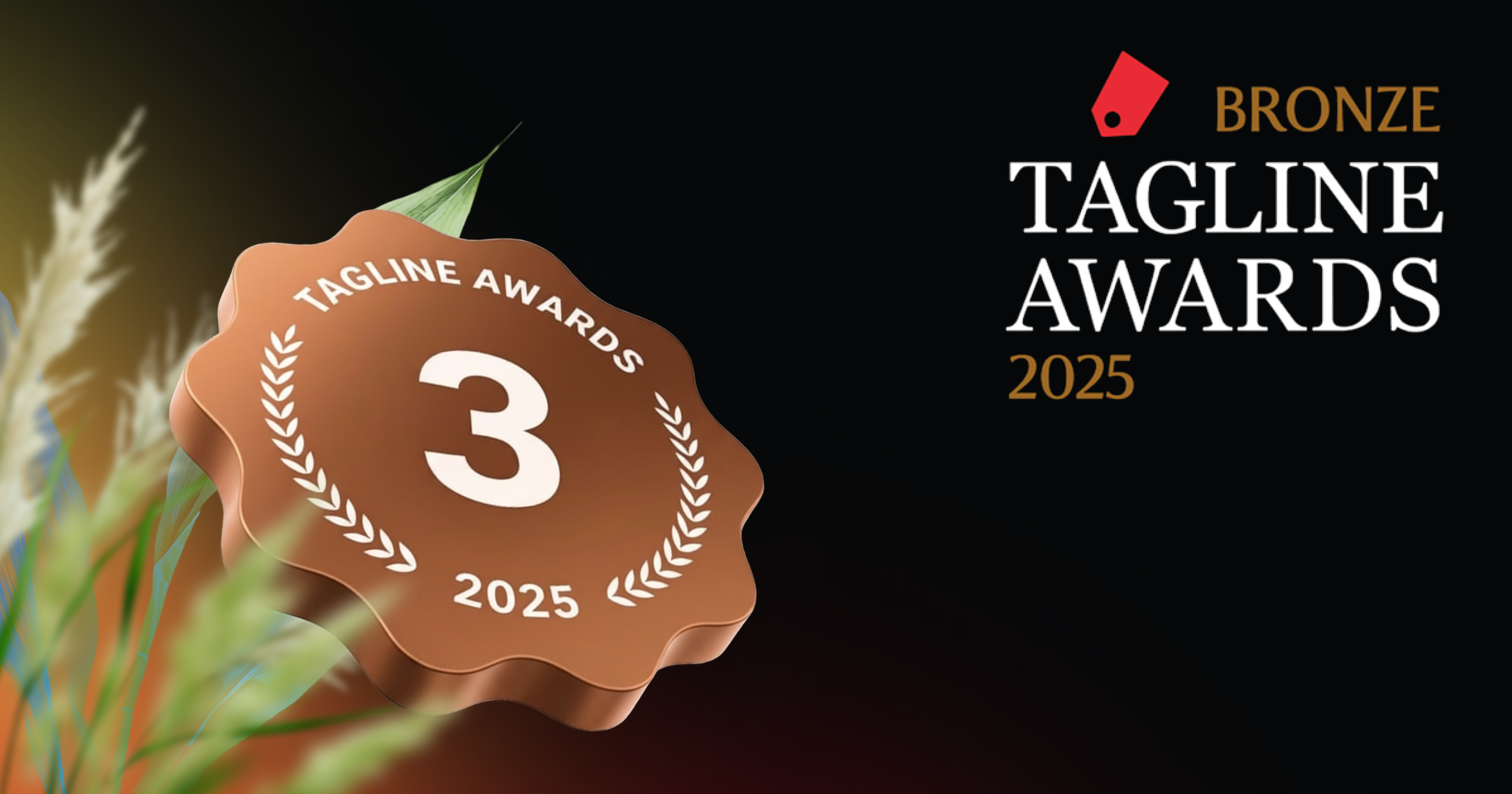 Проект Киберии стал призером Tagline Awards 2025