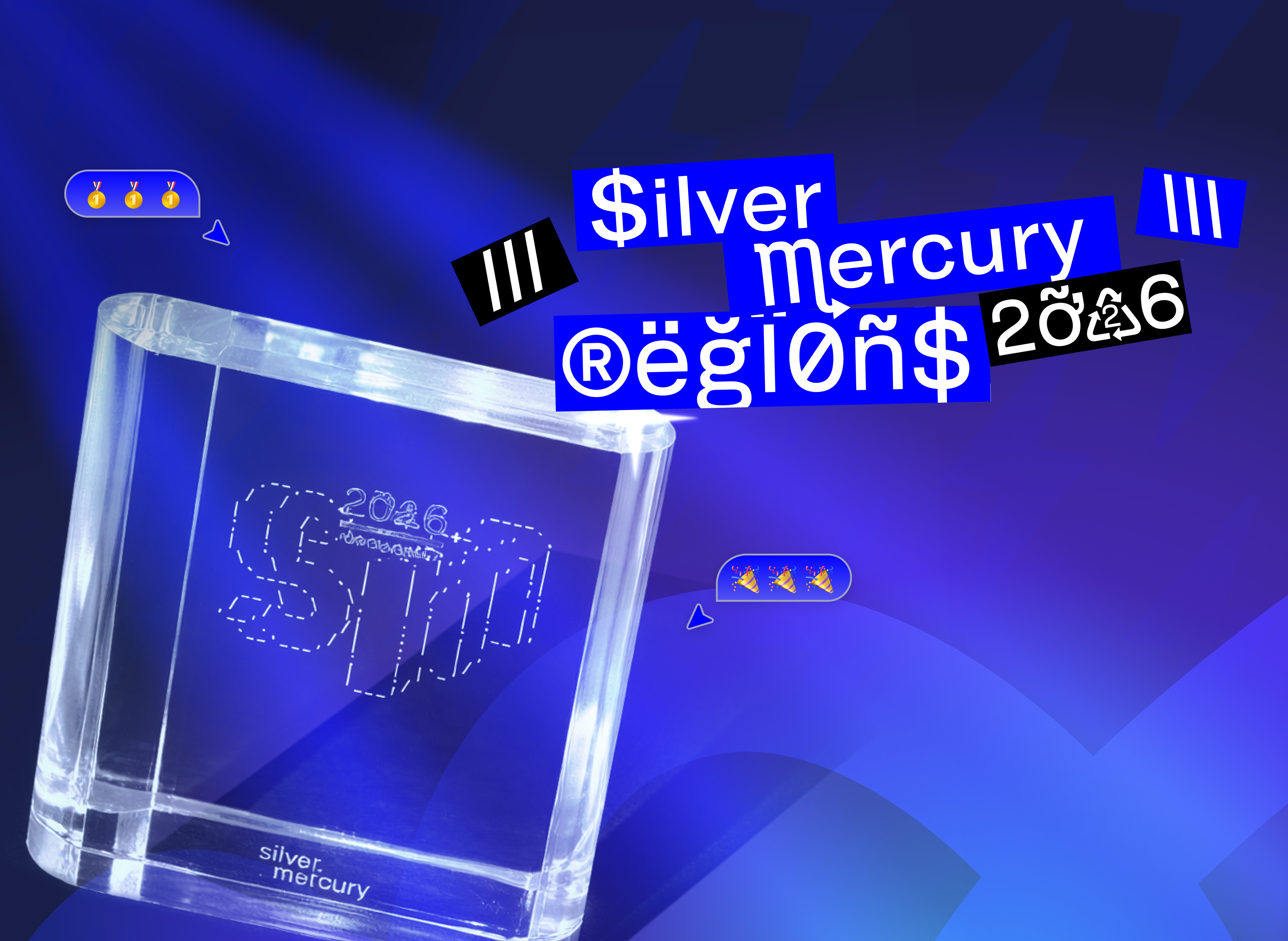 Проект «Карта жителя ДНР» занял первое место на премии Silver Mercury Regions 2026